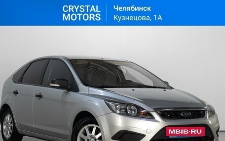 Ford Focus II рестайлинг, 2008 год, 549 000 рублей, 2 фотография