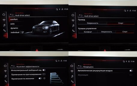 Audi A4, 2021 год, 3 597 000 рублей, 20 фотография