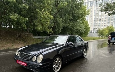 Mercedes-Benz E-Класс, 1999 год, 410 000 рублей, 1 фотография
