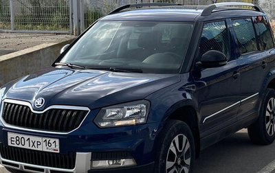 Skoda Yeti I рестайлинг, 2015 год, 1 625 000 рублей, 1 фотография