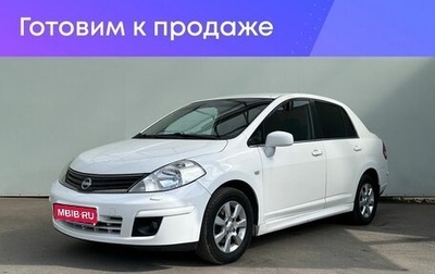 Nissan Tiida, 2011 год, 820 000 рублей, 1 фотография