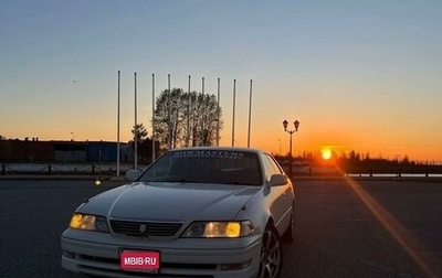 Toyota Mark II VIII (X100), 1999 год, 670 000 рублей, 1 фотография