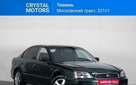 Subaru Legacy III, 2002 год, 599 000 рублей, 2 фотография