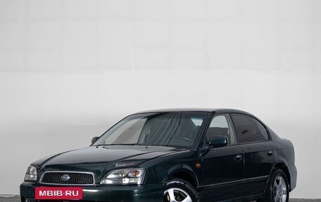 Subaru Legacy III, 2002 год, 599 000 рублей, 4 фотография