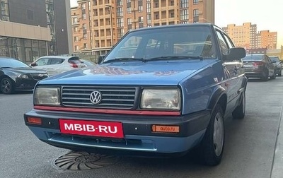 Volkswagen Golf II, 1990 год, 310 000 рублей, 1 фотография