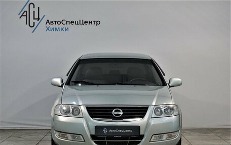 Nissan Almera Classic, 2007 год, 599 000 рублей, 12 фотография