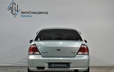 Nissan Almera Classic, 2007 год, 599 000 рублей, 13 фотография