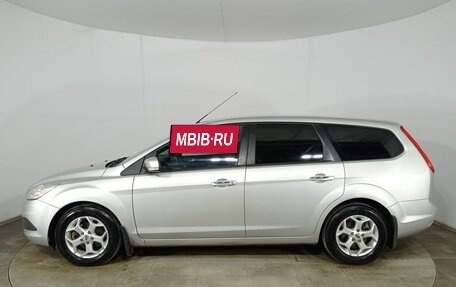 Ford Focus II рестайлинг, 2011 год, 720 000 рублей, 8 фотография