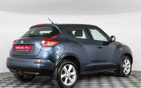 Nissan Juke II, 2012 год, 1 299 000 рублей, 5 фотография