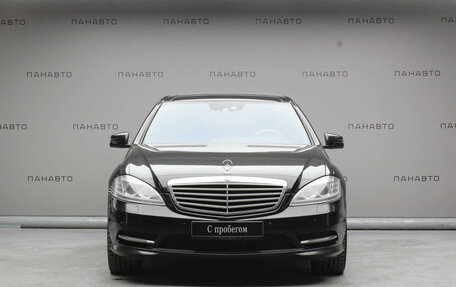 Mercedes-Benz S-Класс, 2011 год, 1 999 000 рублей, 5 фотография