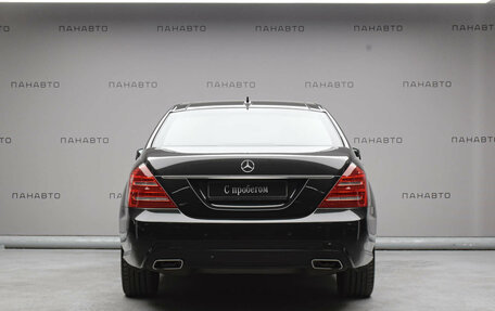 Mercedes-Benz S-Класс, 2011 год, 1 999 000 рублей, 6 фотография