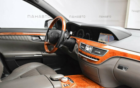Mercedes-Benz S-Класс, 2011 год, 1 999 000 рублей, 9 фотография