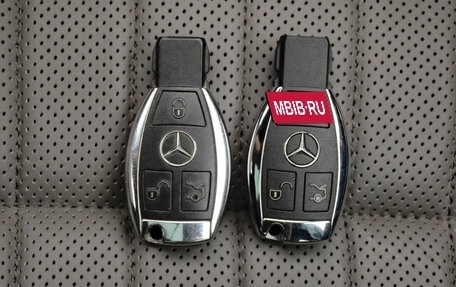 Mercedes-Benz S-Класс, 2011 год, 1 999 000 рублей, 19 фотография
