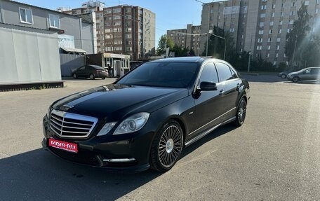 Mercedes-Benz E-Класс, 2012 год, 1 800 000 рублей, 1 фотография