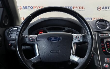 Ford Mondeo IV, 2008 год, 739 000 рублей, 13 фотография