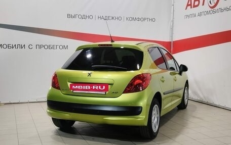 Peugeot 207 I, 2009 год, 549 000 рублей, 7 фотография