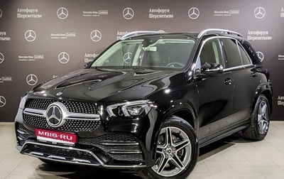 Mercedes-Benz GLE, 2019 год, 7 350 000 рублей, 1 фотография