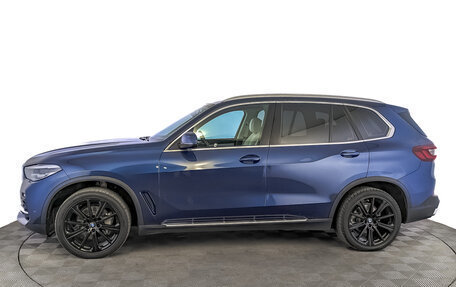 BMW X5, 2020 год, 6 550 000 рублей, 8 фотография