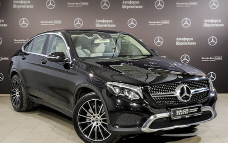 Mercedes-Benz GLC Coupe, 2017 год, 4 145 000 рублей, 3 фотография