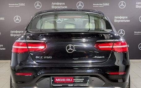 Mercedes-Benz GLC Coupe, 2017 год, 4 145 000 рублей, 6 фотография