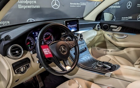 Mercedes-Benz GLC Coupe, 2017 год, 4 145 000 рублей, 16 фотография