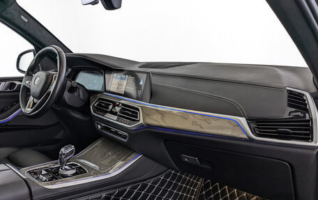 BMW X5, 2021 год, 8 300 000 рублей, 13 фотография