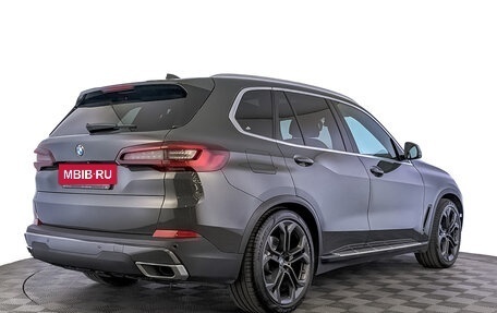 BMW X5, 2021 год, 8 300 000 рублей, 5 фотография