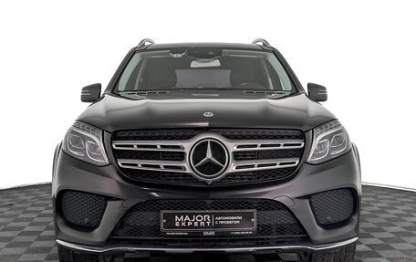 Mercedes-Benz GLS, 2017 год, 5 495 000 рублей, 2 фотография
