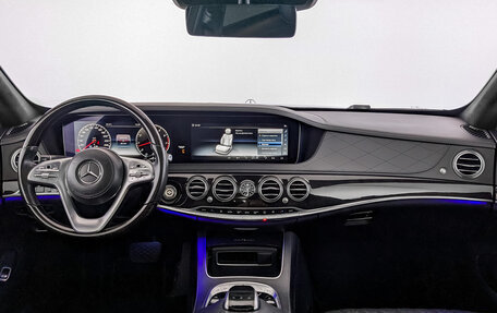 Mercedes-Benz S-Класс, 2018 год, 10 500 000 рублей, 14 фотография