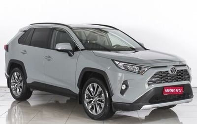 Toyota RAV4, 2019 год, 4 190 000 рублей, 1 фотография