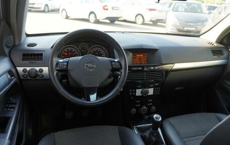 Opel Astra H, 2008 год, 649 000 рублей, 6 фотография