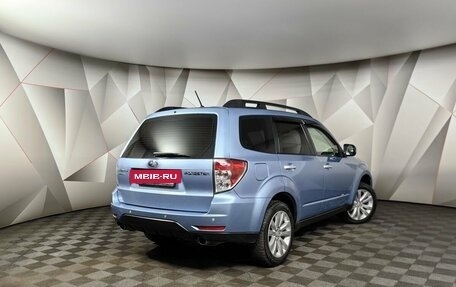 Subaru Forester, 2012 год, 1 449 900 рублей, 2 фотография