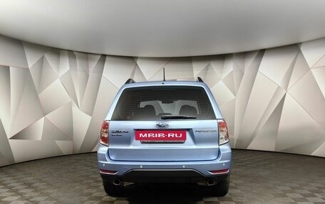 Subaru Forester, 2012 год, 1 449 900 рублей, 8 фотография