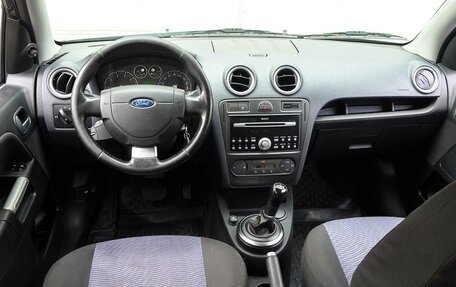 Ford Fusion I, 2007 год, 620 000 рублей, 6 фотография