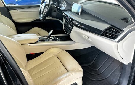 BMW X5, 2015 год, 3 290 000 рублей, 11 фотография