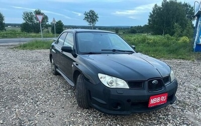 Subaru Impreza III, 2007 год, 990 000 рублей, 1 фотография