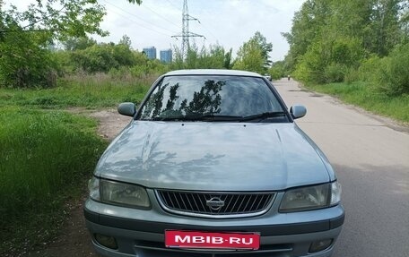 Nissan Sunny B15, 1999 год, 285 000 рублей, 1 фотография