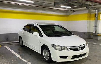 Honda Civic VIII, 2010 год, 932 500 рублей, 1 фотография