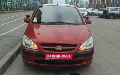 Hyundai Getz I рестайлинг, 2005 год, 350 000 рублей, 1 фотография