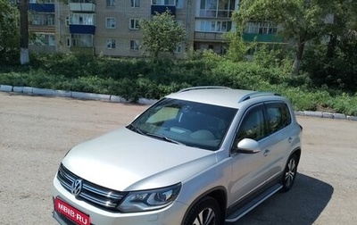 Volkswagen Tiguan I, 2016 год, 2 130 000 рублей, 1 фотография
