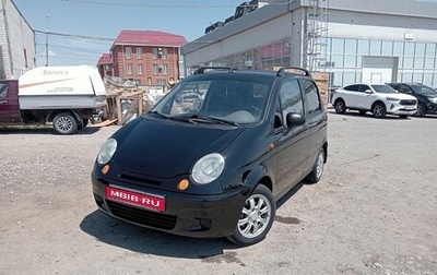 Daewoo Matiz, 2010 год, 350 000 рублей, 1 фотография