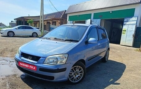 Hyundai Getz I рестайлинг, 2004 год, 420 000 рублей, 1 фотография