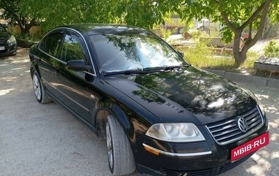 Volkswagen Passat B5+ рестайлинг, 2001 год, 560 000 рублей, 1 фотография