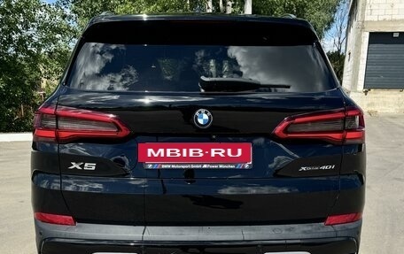 BMW X5, 2018 год, 5 850 000 рублей, 4 фотография