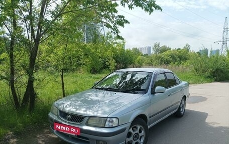 Nissan Sunny B15, 1999 год, 285 000 рублей, 2 фотография