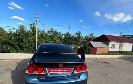Honda Civic VIII, 2008 год, 950 000 рублей, 4 фотография