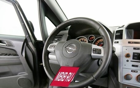 Opel Zafira B, 2013 год, 895 000 рублей, 19 фотография