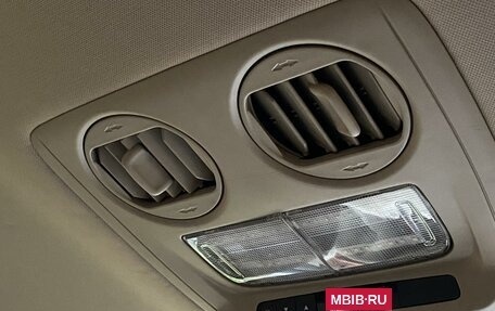 Honda Odyssey III, 2005 год, 1 000 000 рублей, 26 фотография