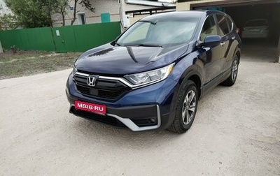 Honda CR-V IV, 2020 год, 3 200 000 рублей, 1 фотография