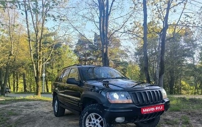 Jeep Grand Cherokee, 2000 год, 749 000 рублей, 1 фотография